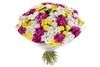 Букет из разноцветных хризантем