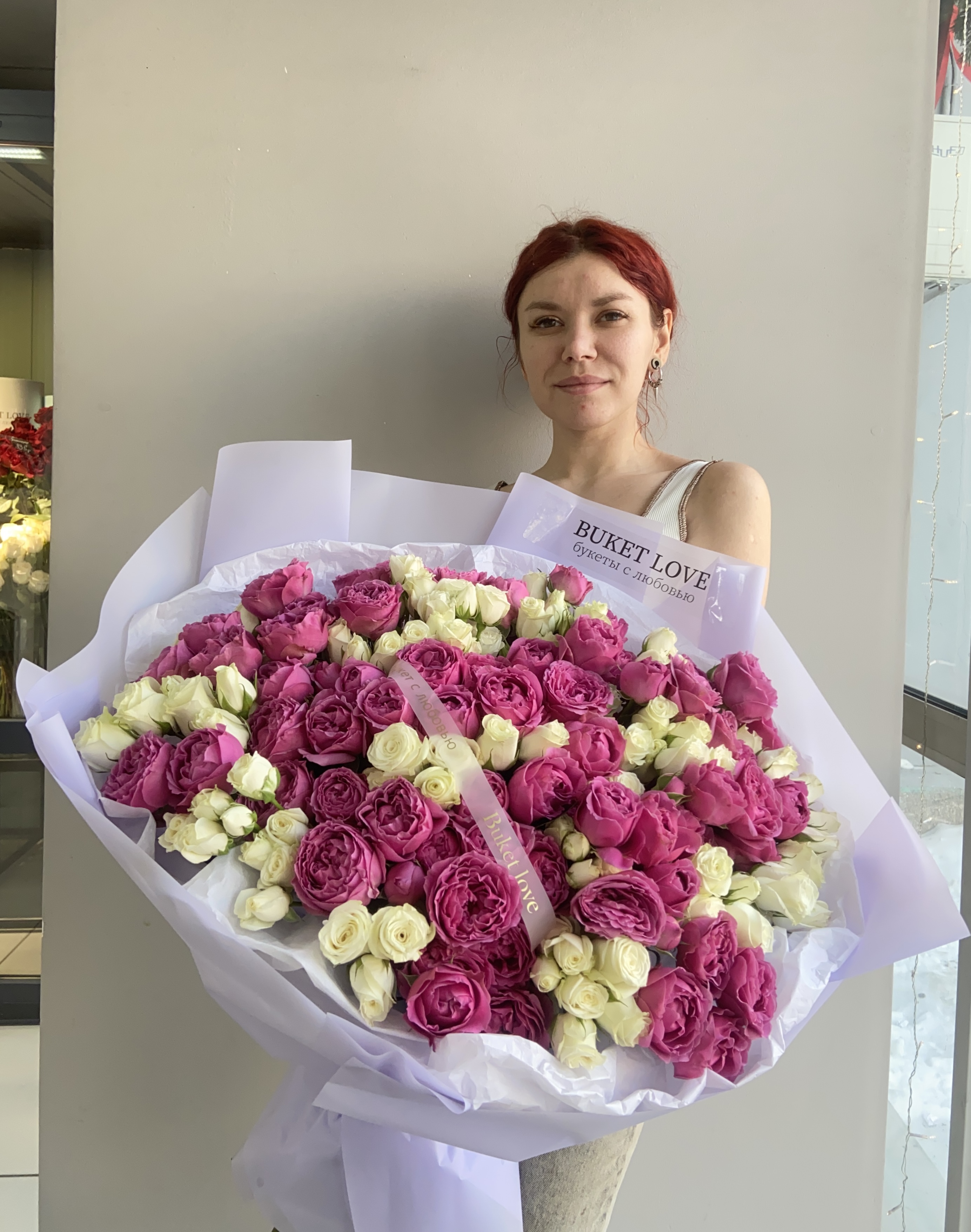 Букет из 45 пионовидных роз