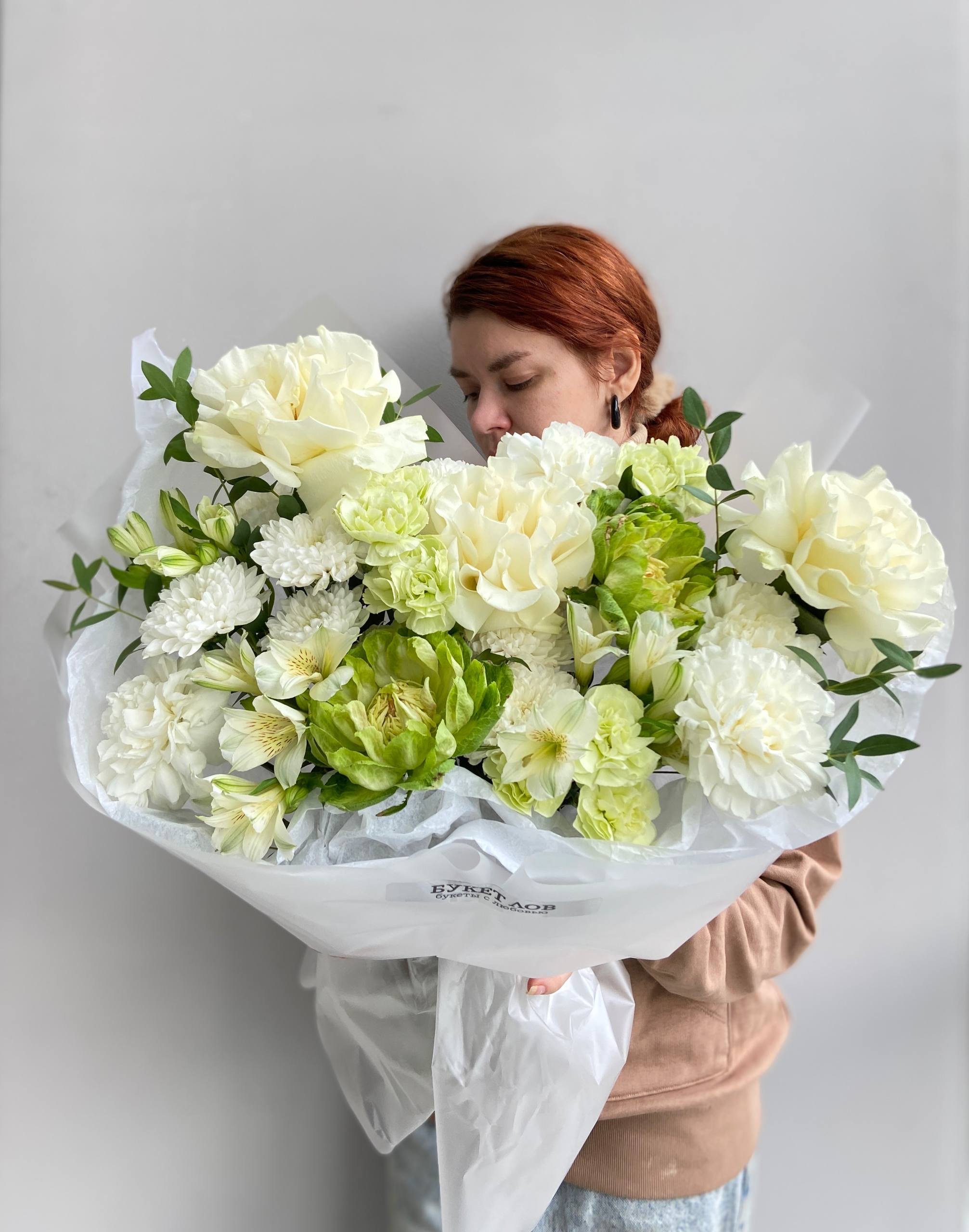 Букет Осень